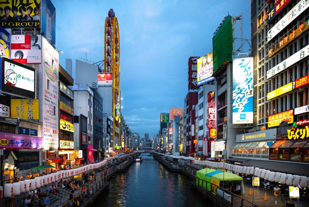 Osaka