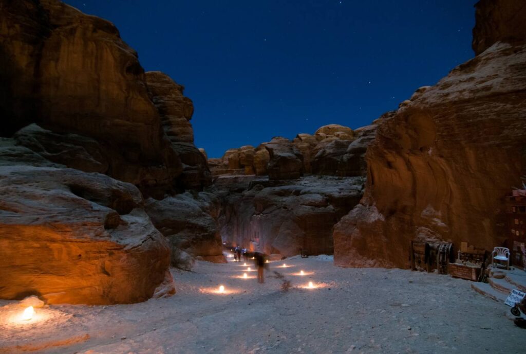 Petra