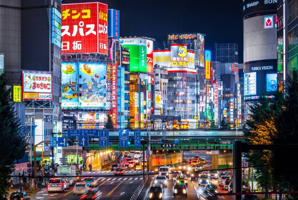 Tokyo